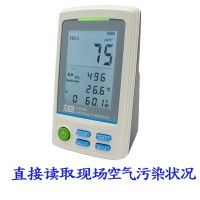 TES-5321A/TES-5322 PM2.5空气质量侦测计 (直接读取) _TES5321A|TES5322粒子计数器