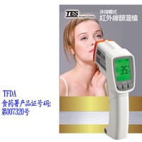TES-3280红外线额温枪_TES3280红外测温仪