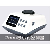 彩谱 CS-3000S台式小孔光泽度仪