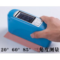 彩谱 CS-380多角度光泽度计