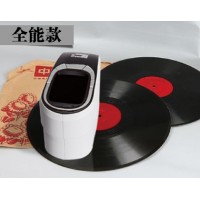 彩谱 CS-600分光测色仪