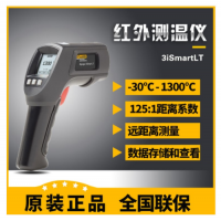 美国雷泰FPI-3ISMARTLT/CN红外测温仪