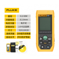 美国福禄克FLUKE Fluke 405激光测距仪