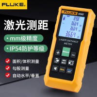 福禄克F406E激光测距仪